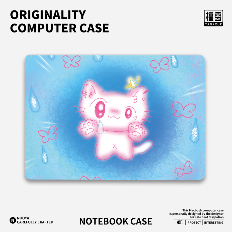 适用于苹果macbook磨砂保护壳