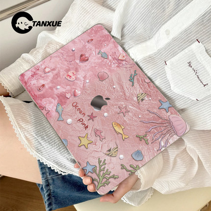 海底适用于苹果华为电脑macbook保护壳macbookair保护套macbookpro笔记本14寸13.3外壳m2配件云感磨砂保护壳