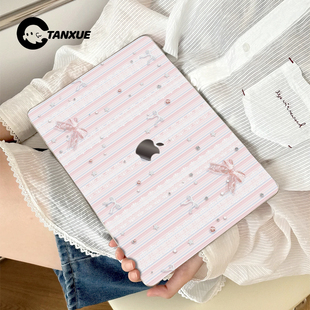 檀雪花漾甜心适用于苹果华为macbookpro保护壳2025macbook套air13笔记本mac电脑壳轻薄透明保护套云感磨砂壳