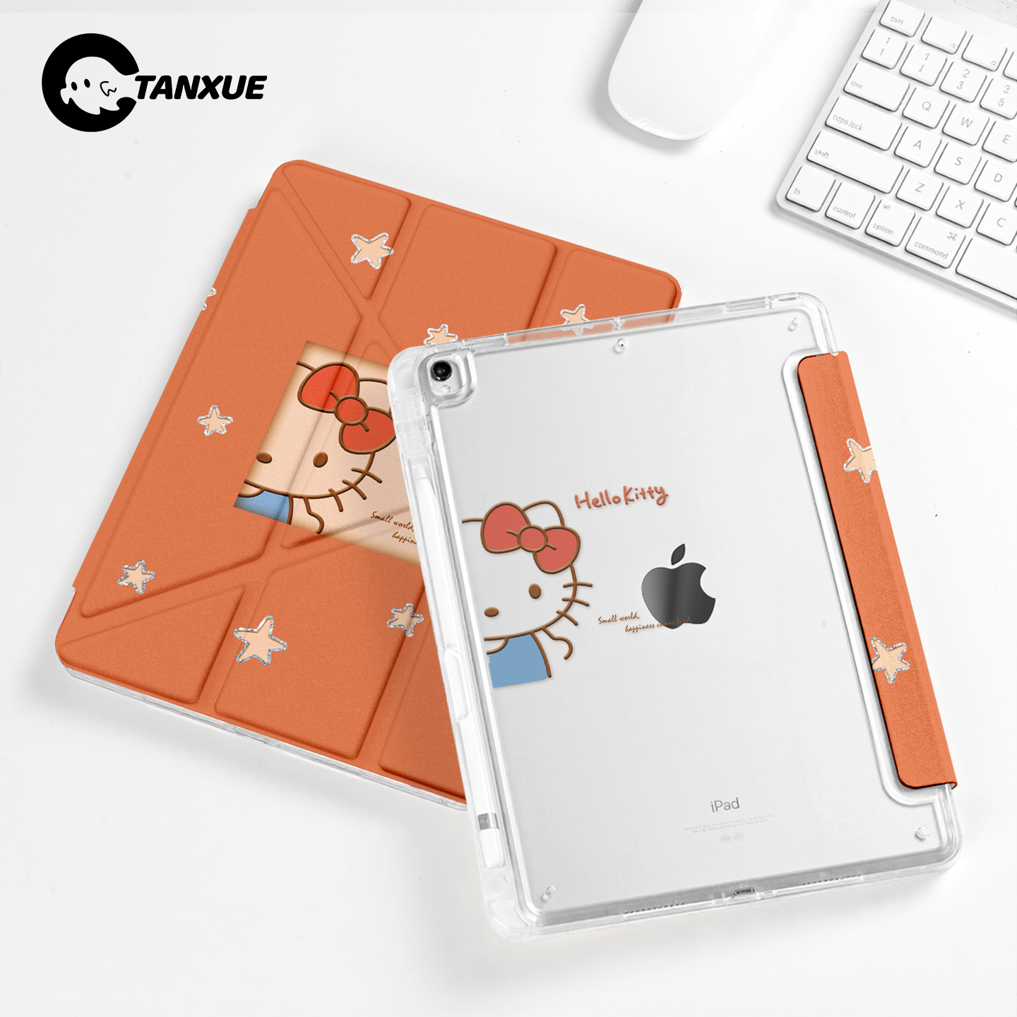 【ins三丽鸥】Y型三折平板保护壳