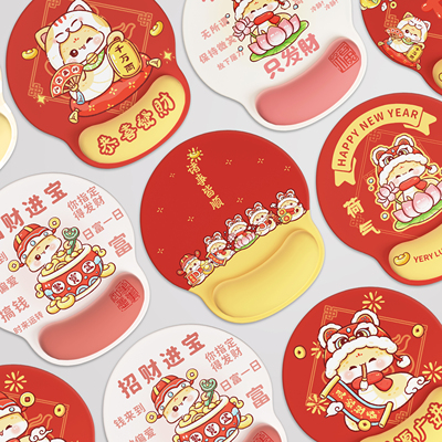 护腕鼠标垫女生办公高颜值简约鼠标腕托手腕垫电脑桌面垫键盘手托