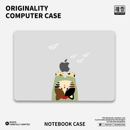 适用于苹果macbook磨砂保护壳