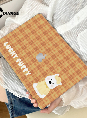 檀雪可爱小狗适用于苹果华为电脑macbook保护壳macbookair保护套macbookpro笔记本14寸外壳m2云感磨砂保护壳