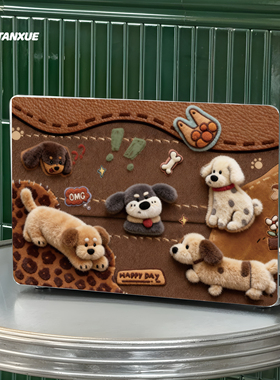 复古小狗适用于苹果华为电脑macbook15保护壳mac笔记本新款檀雪M2pro15寸macbookair13膜M3轻薄冰晶壳