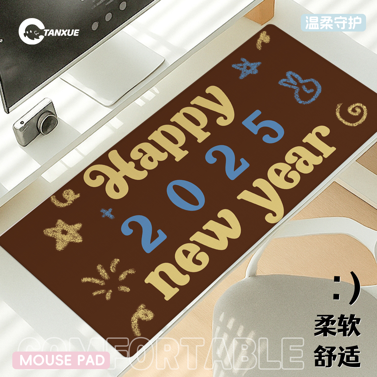 【ins2025ID】超大橡胶鼠标垫