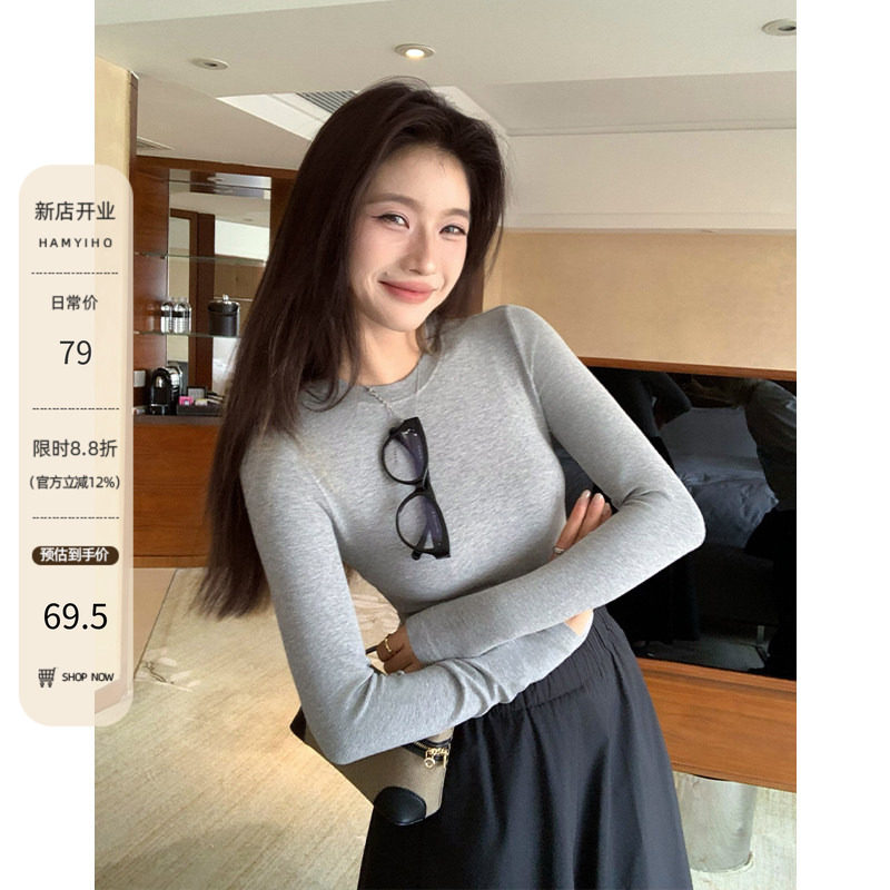 HAMYIHO圆领灰色打底衫女早春加绒2026新款白色内搭修身t恤上衣黑