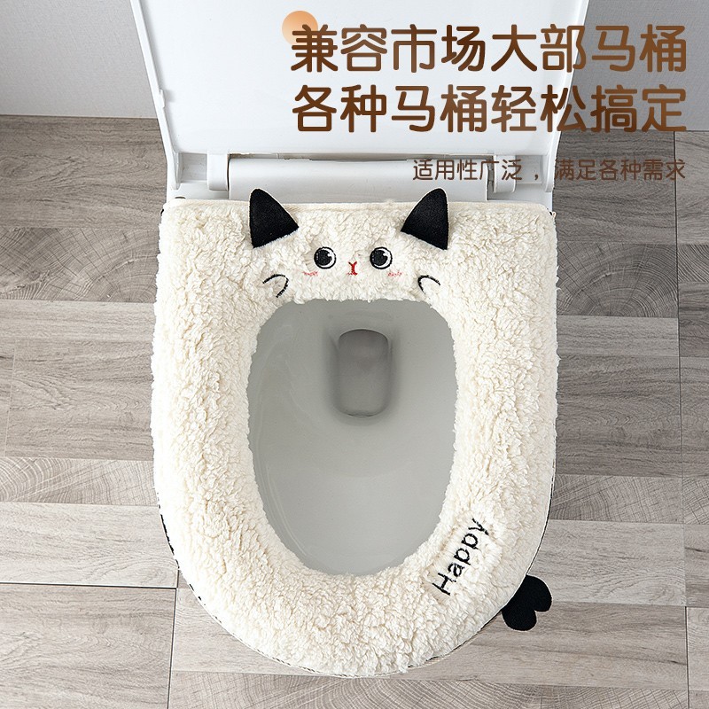 秋冬季家用马桶垫柔软毛绒加厚通用坐便垫拉链式亲肤坐便套可水洗