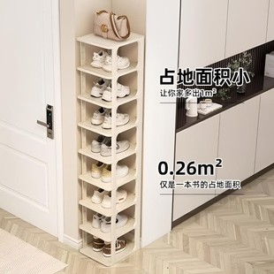 架出租房结实鞋 架子宿舍用可折叠鞋 子置物架 架门口简约多层鞋 鞋
