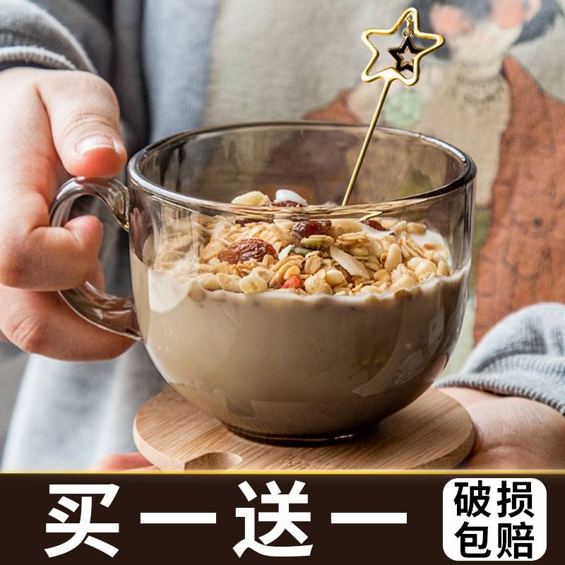 茶色燕麦早餐杯子欧式玻璃水杯家用咖啡杯耐热大容量牛奶杯带盖勺