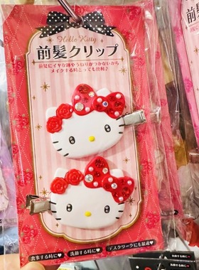 现货三丽鸥镶钻樱花melody库洛米发夹kitty无痕前发夹刘海夹可爱