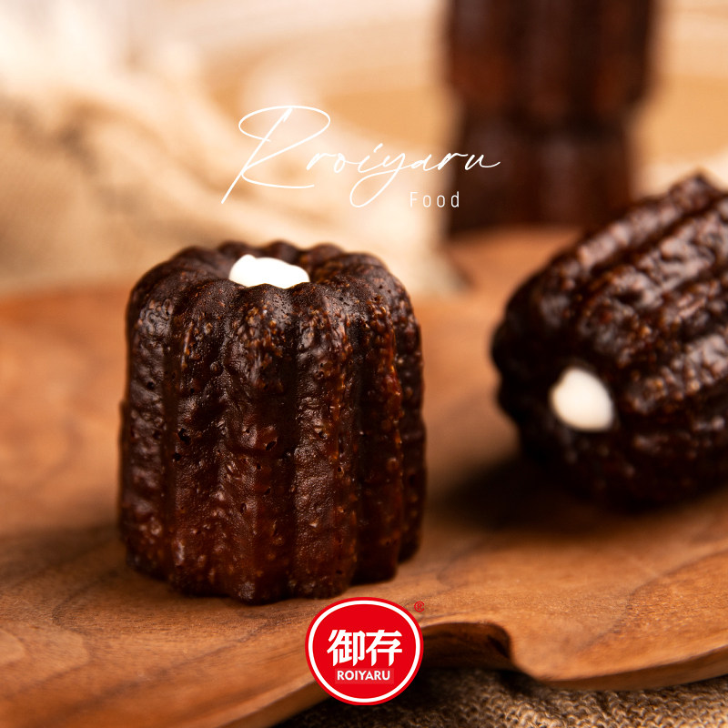 可露丽蛋糕圣诞节平安夜新年年会茶歇甜品台公司聚会下午茶摆盘,零食/坚果/特产,生日/节日蛋糕,淘宝优惠券,粉丝福利购,淘宝优惠卷