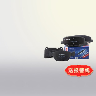 R500博世前后刹车片正品 适配奔驰R级R300 R400 R350 专用L R320
