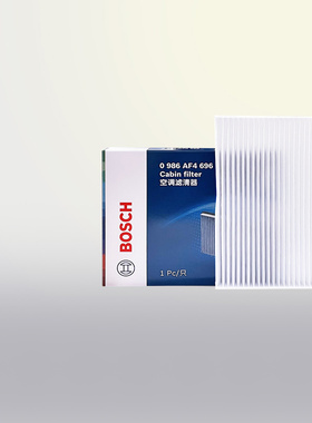 博世自营AF4696适配长安lumin 22-23款空调滤芯格清器正品糯玉米