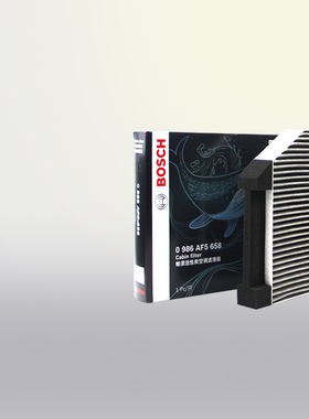 适配奔驰GLC260/300 E200 E300新C级C200L博世空调滤芯内置带海绵