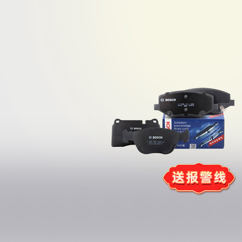 gle刹车片奔驰NAO少金属配方