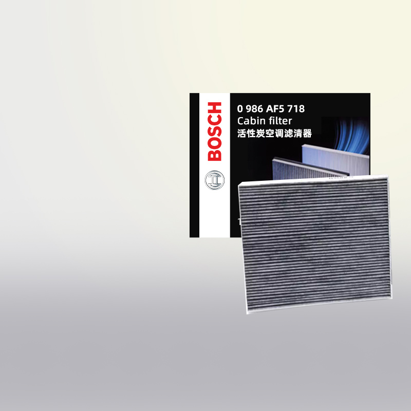博世过滤空调滤芯现代