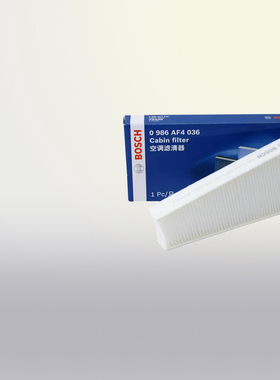 博世自营AF4036适配奥迪A4L B8 Q5保时捷MACAN空调滤芯格清器外置