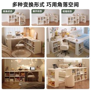 转角书桌家用学习桌子卧室女生梳妆台书柜一体实木l型电脑桌写字