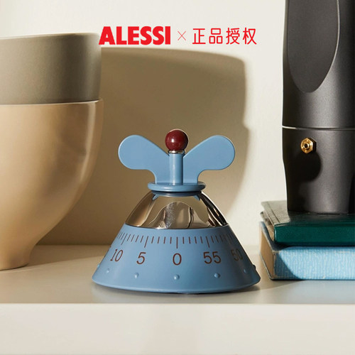 ALESSI/厨房机械计时器提醒器闹钟烘焙欧式艺术小工具