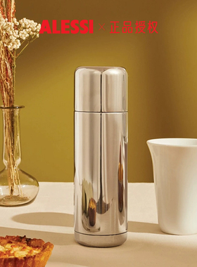 ALESSI/NOMU保温瓶水杯不锈钢热水泡茶商务办公室送礼