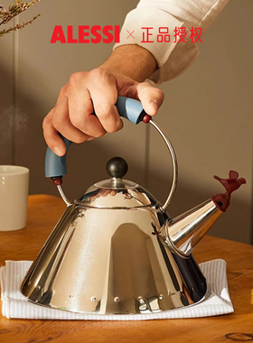 ALESSI/9093小鸟鸣水壶复古烧水壶家用泡茶不锈钢送礼
