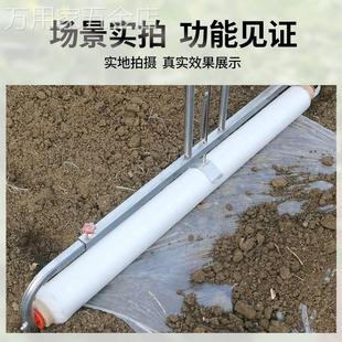 农用小型铺地膜自动覆盖机拉膜压盖地膜机神器播种覆膜机农具机器