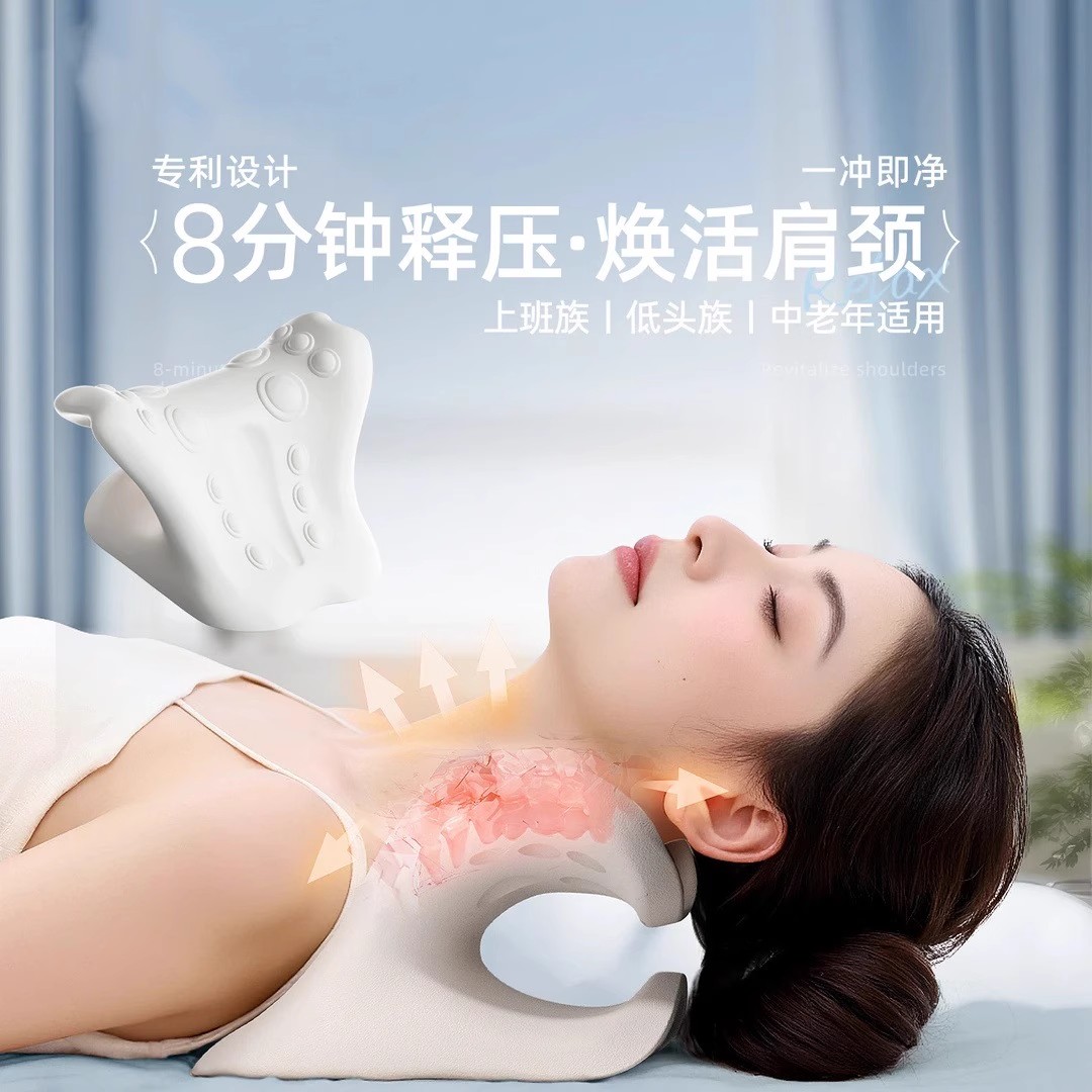 CALLIVEN颈部按摩枕家用舒缓颈椎肩压力颈部支撑C型指压枕牵引枕