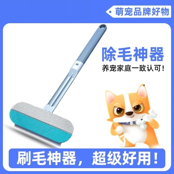 卡斯CASSKASI除毛神器养宠家庭一致认可超级好用去浮多功能刷子