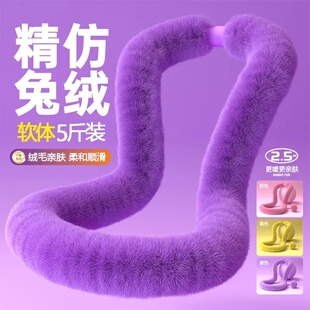 利宝仿兔毛软体呼啦圈收腹加重不伤腰女瘦肚子专用静音 LERPIO