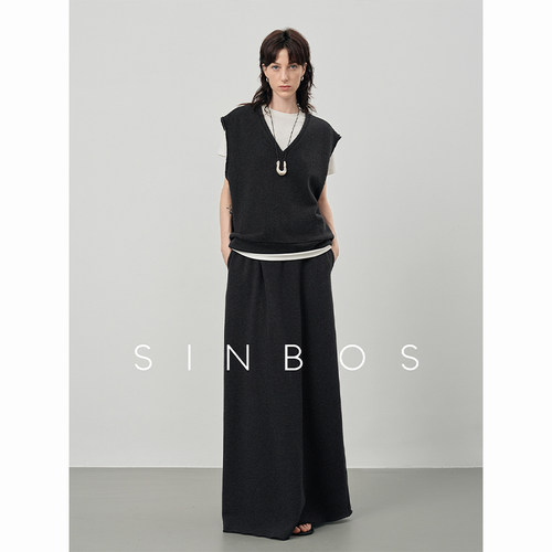 SINBOS墨影 高定再生纤维混纺羊毛 毛边设计半身裙女及地直筒长裙
