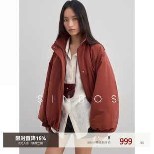 SINBOS冬境漫游 白鸭绒中长款宽松羽绒服夹克外套女2025冬季新款