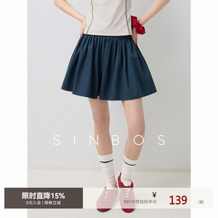 SINBOS雾岛漫行 设计感纯棉A字版型少女感百褶短裙女2025夏季新款