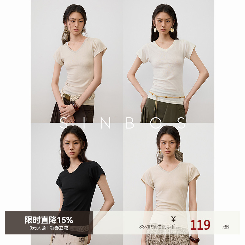 SINBOS邂逅 波嬉风短袖T恤女修身V领亚麻简约纯色上衣25夏季新款