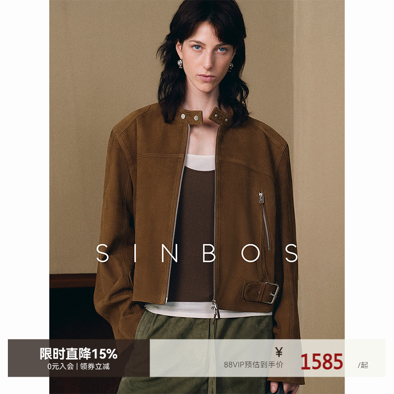 SINBOS叛逆甜心 进口反绒羊皮皮衣女真皮夹克美拉德复古机车外套
