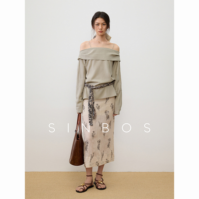 SINBOS云端 波嬉风衬衫女法式纯色一字领莱赛尔衬衣2025夏季新款