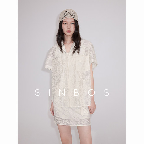 sinbos雪域春痕 休闲套装女衬衫&裙子居家风2025夏季新款高级感