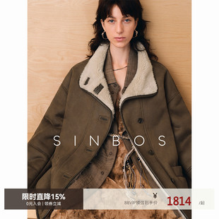 SINBOS苍梧 羊剪绒外套女复合皮毛一体冬季新款美拉德羊羔毛皮草