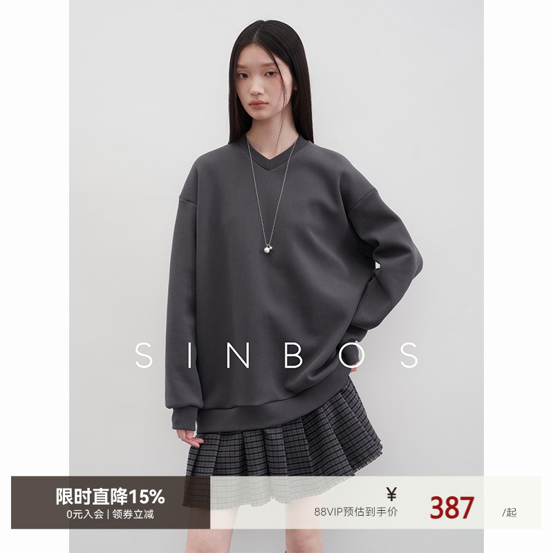 sinbos雾昼 别致V领卫衣拼接格纹磨毛感假两件连衣裙女25秋季新款