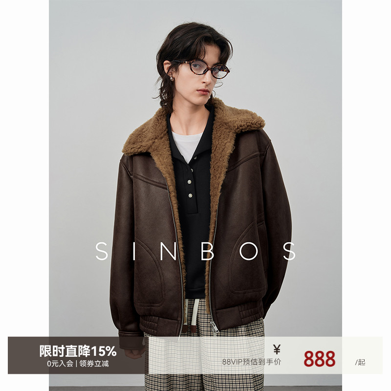 sinbos庄园晨雾 羊剪绒外套女复合皮毛一体2024冬新款羊羔毛皮草