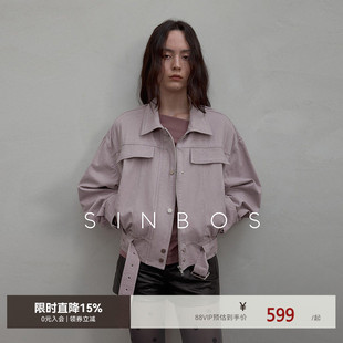 SINBOS柏林记忆 复古宽松水洗工装翻领棉夹克外套女2025秋季新款