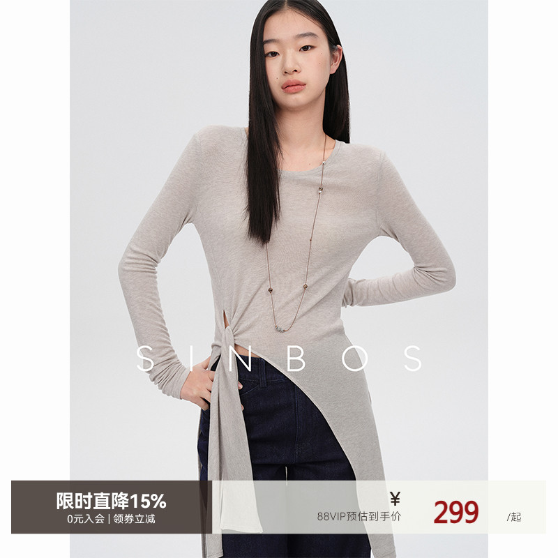 SINBOS时代广场 不规则系带设计美利奴羊毛混纺针织衫女2025秋季