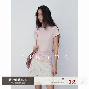 SINBOS左岸午后 呼吸感修身正肩圆领短袖慵懒优雅T恤女25夏季新款