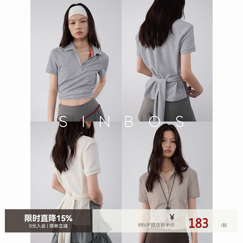 sinbos入夏私语 T恤女短款POLO领别致设计感短袖2025夏季新款上衣