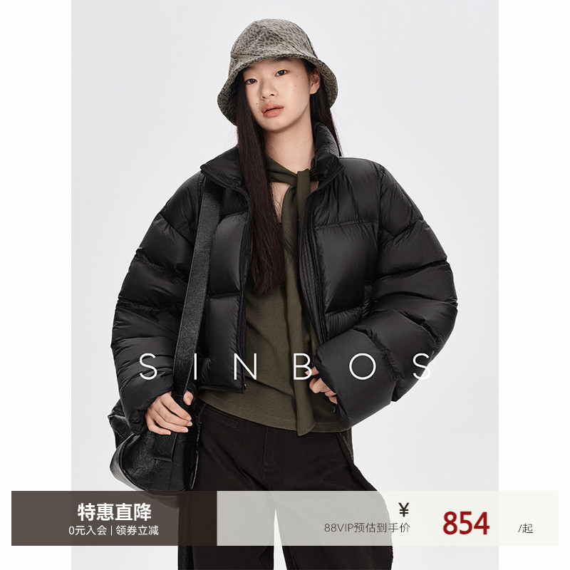 SINBOS浮雪 轻盈短款羽绒服女士加厚冬季新款立领显瘦廓形短外套