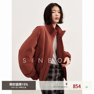 SINBOS加州阳光 索罗娜90鸭绒羽绒服女 冬季新款加厚立领廓形外套