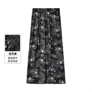 女士休闲长裤波西米亚风夏季苎麻气质百搭直筒宽松女士休闲裤