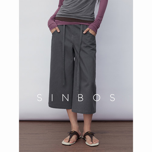 SINBOS时光漫步 复古做旧绑带设计七分阔腿休闲裤女2025秋季新款