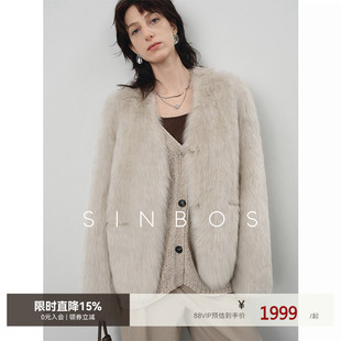 SINBOS香雾 进口托斯卡纳皮毛一体女V领2024冬新款羊羔毛皮草外套