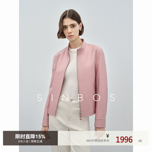 SINBOS山间茱萸 真皮皮衣女秋季立领飞行夹克短款进口绵羊皮外套