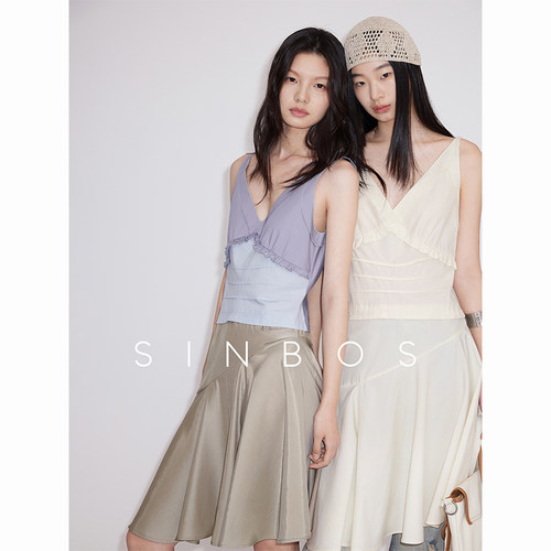 sinbos南法假日 连衣裙女2025夏季新款高级感V领A字裙子设计感